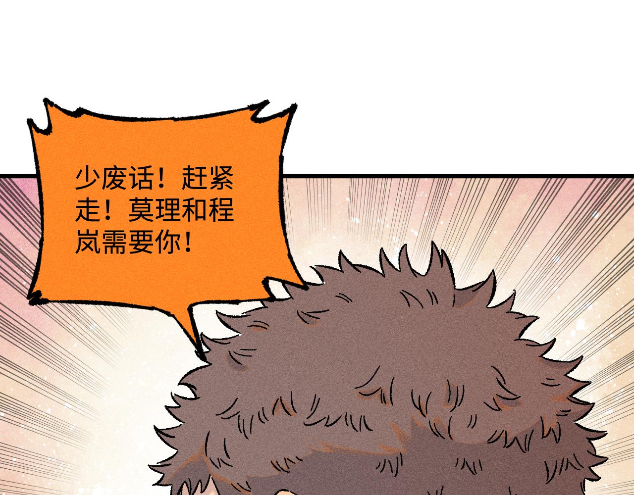 第 104 页