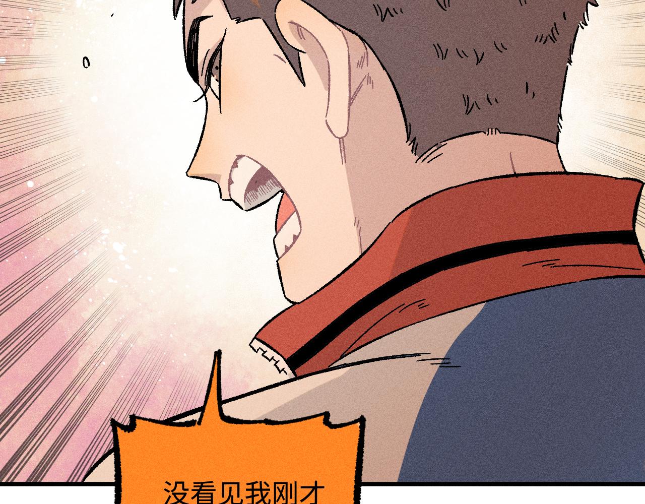第 105 页