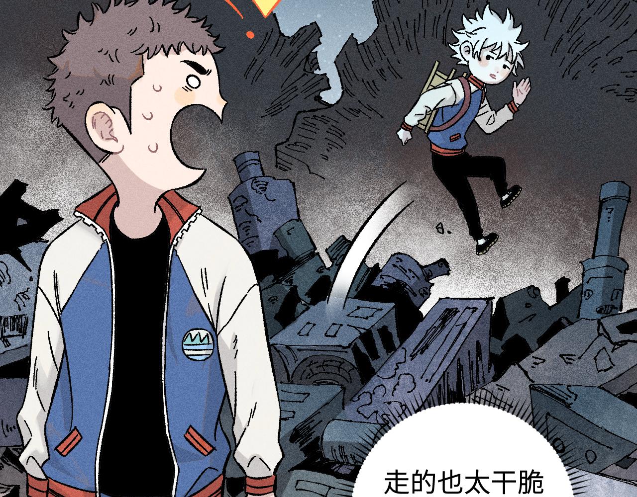 第 109 页