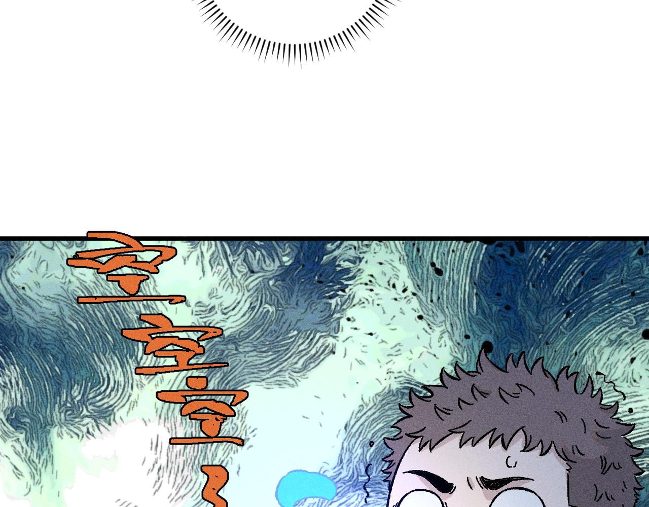第 111 页