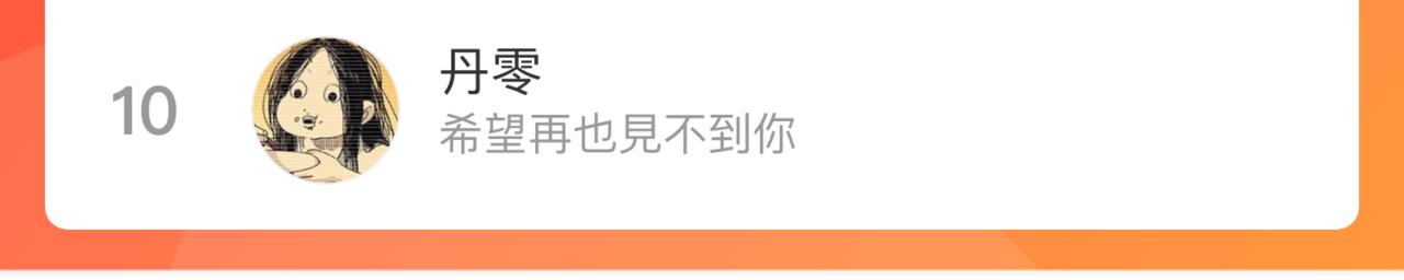 第 117 页