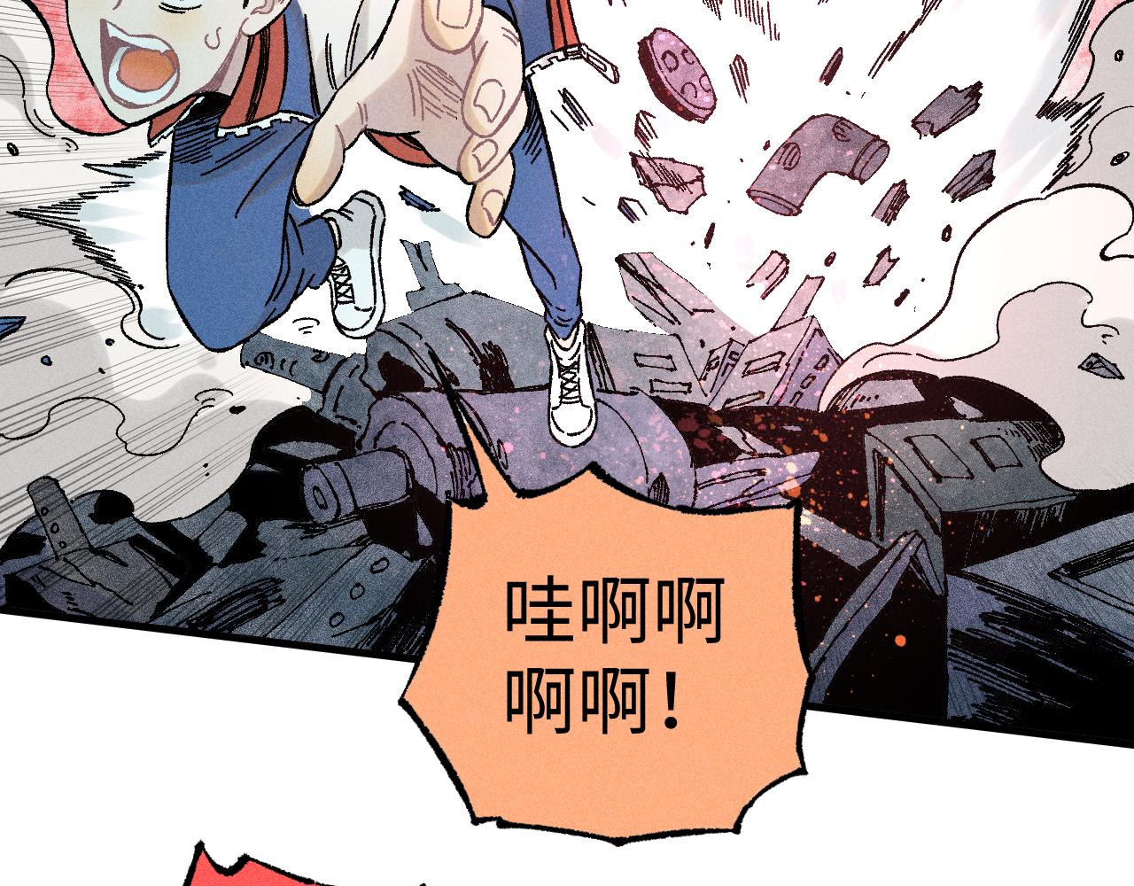 第 38 页