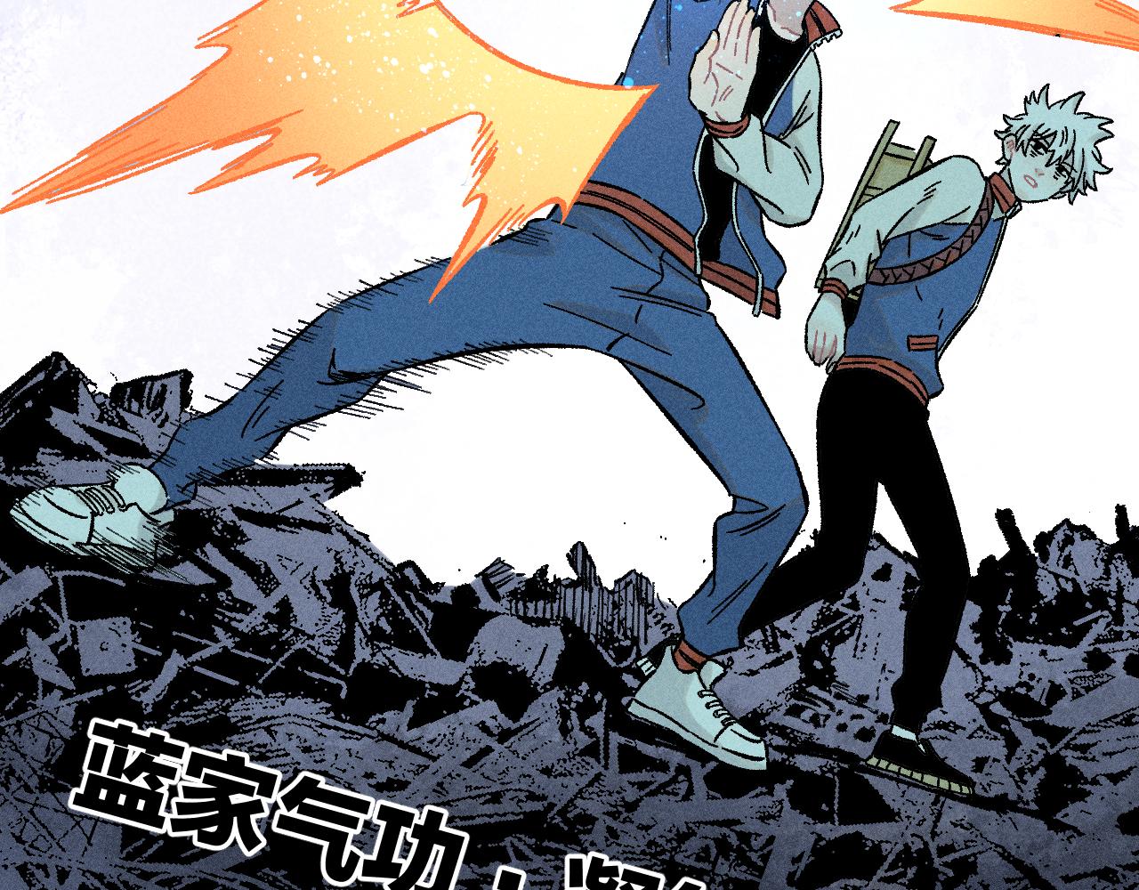第 94 页