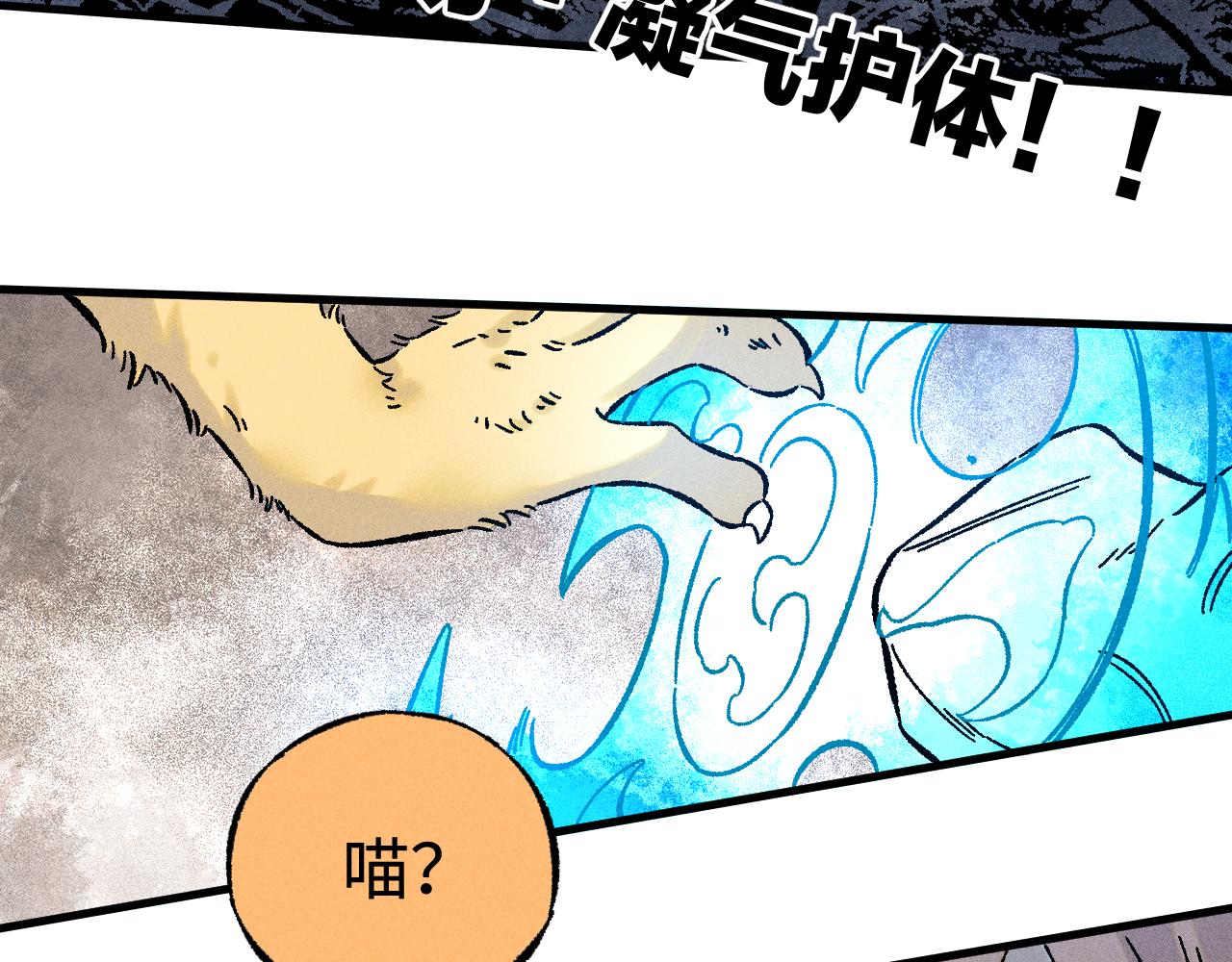 第 95 页