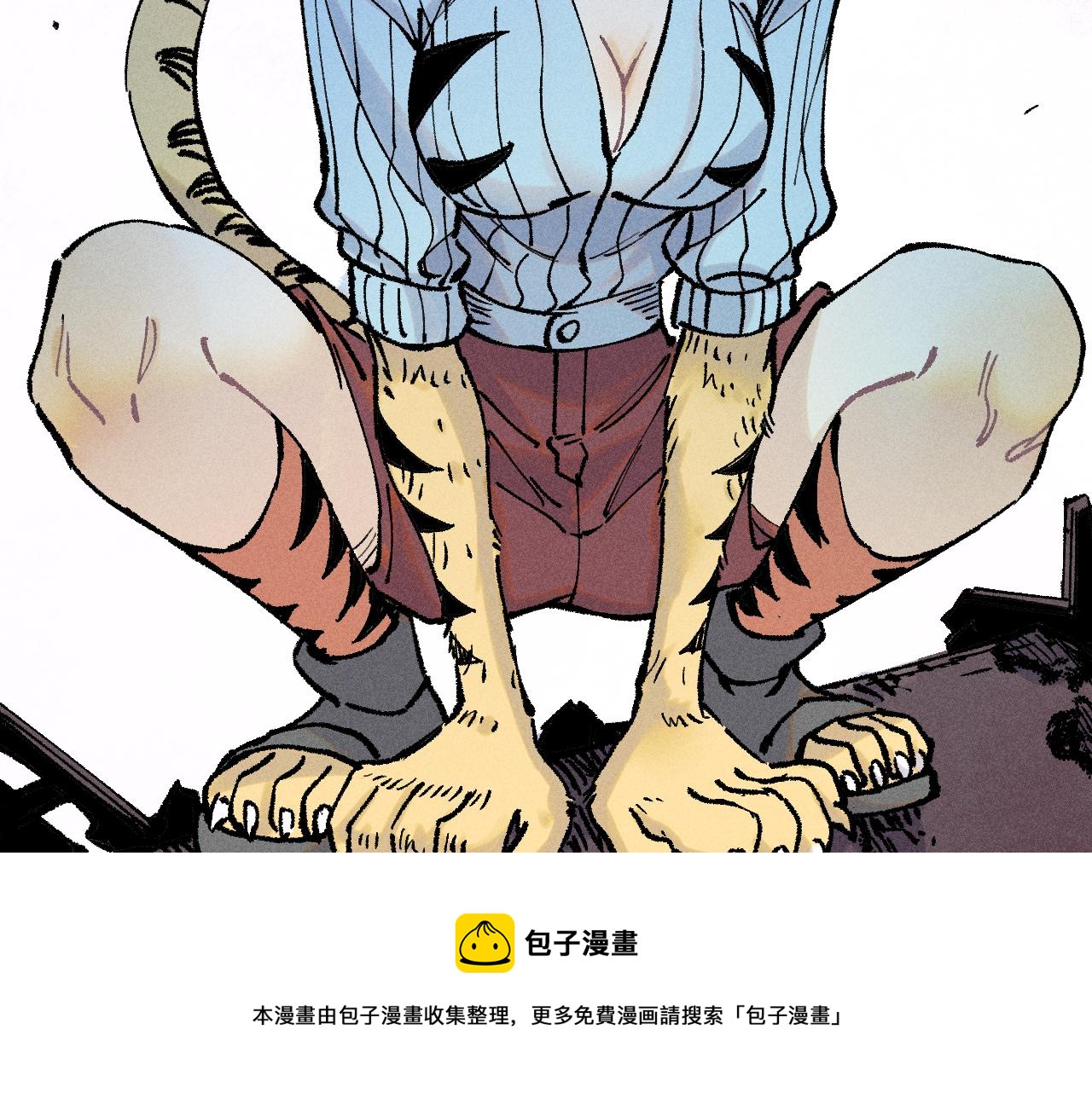 第 99 页
