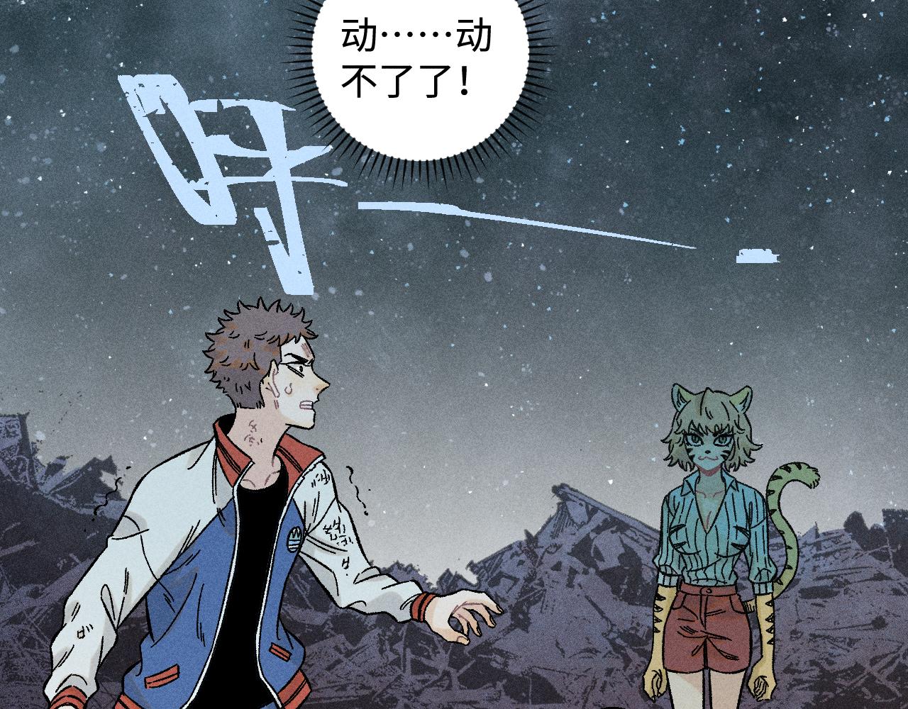 第 42 页
