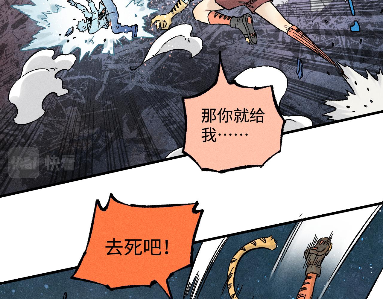 第 58 页