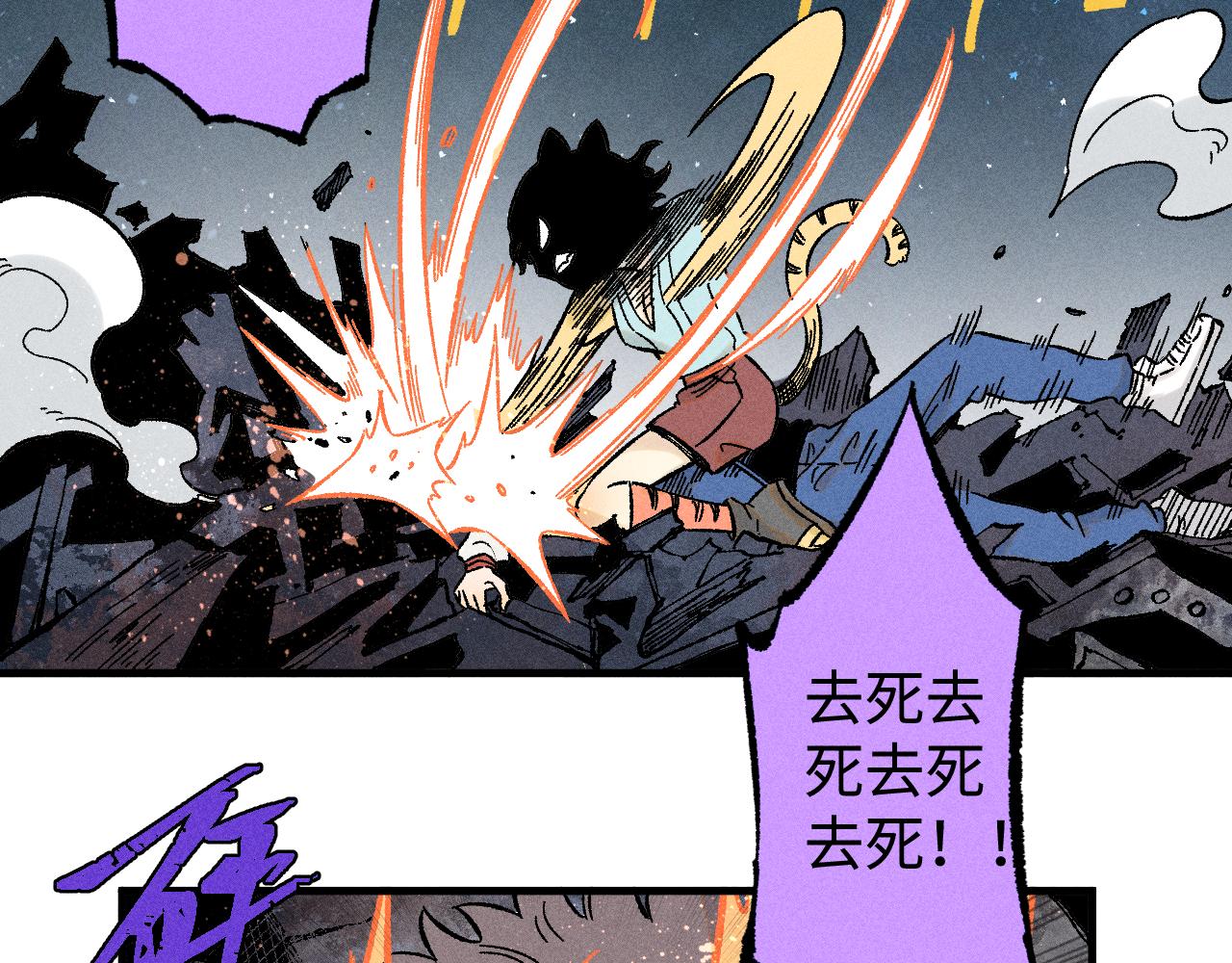 第 62 页