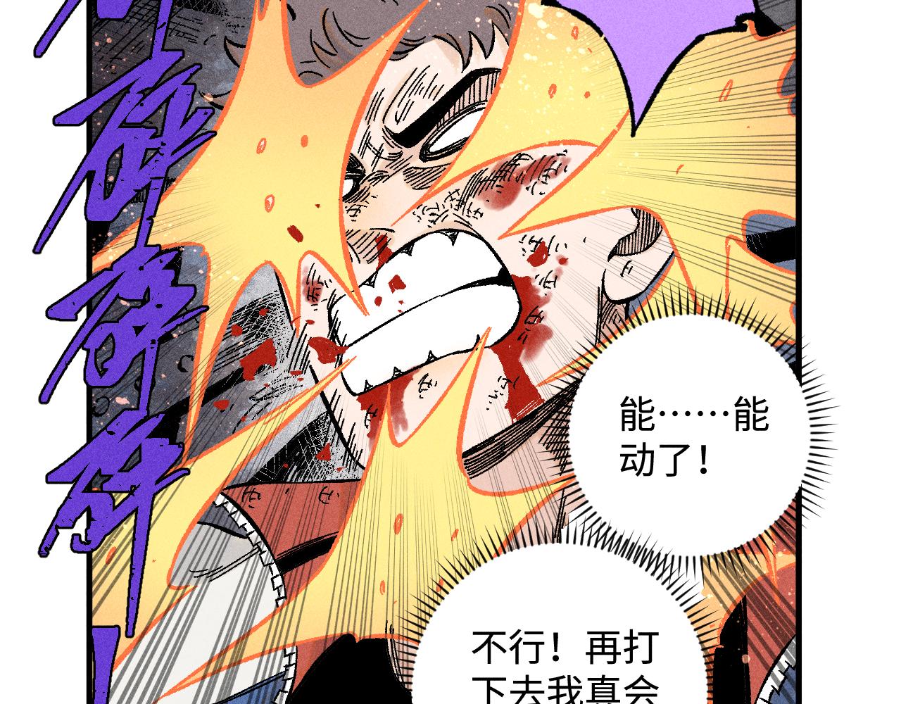 第 63 页