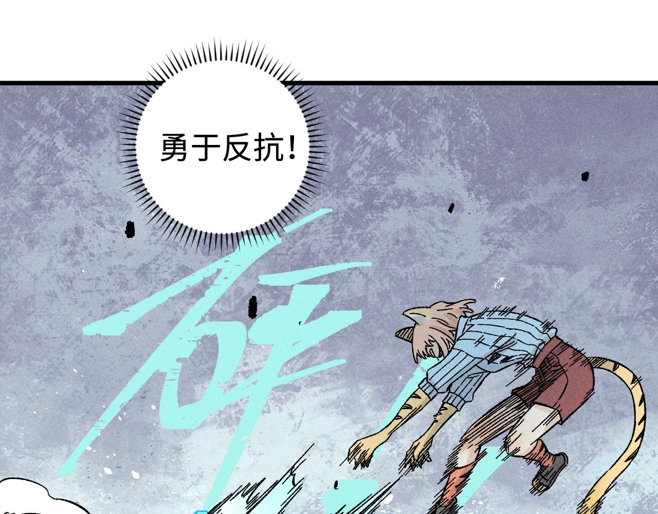 第 66 页