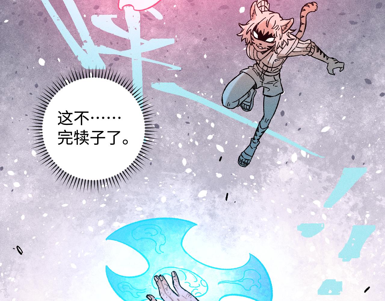 第 75 页