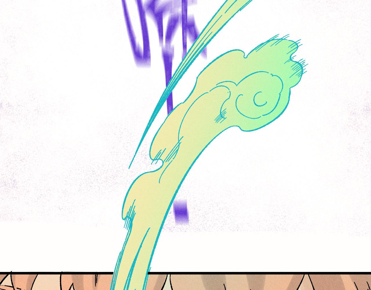 第 80 页