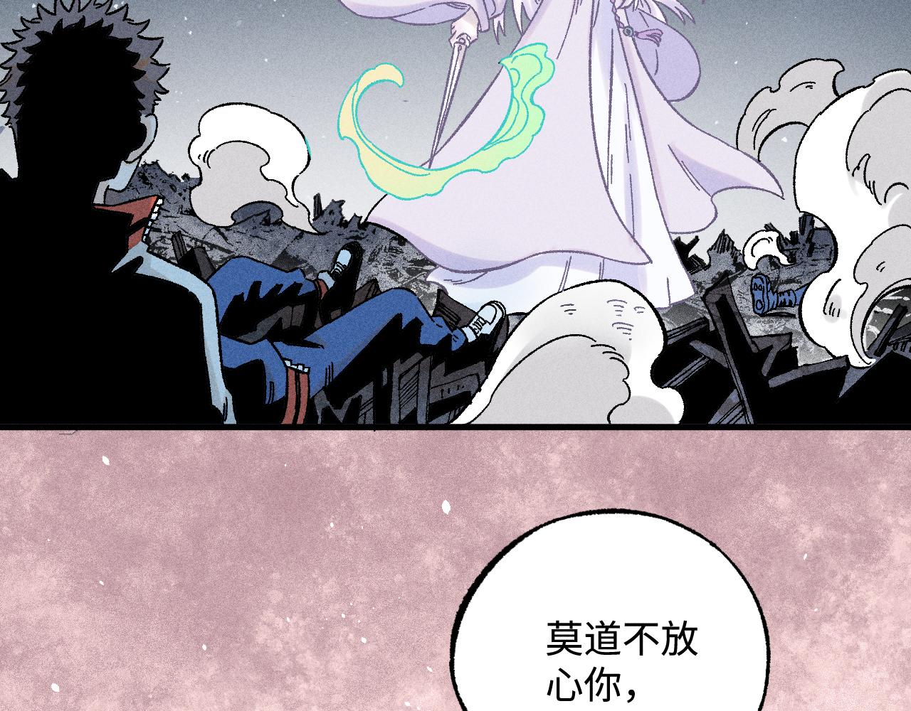 第 89 页