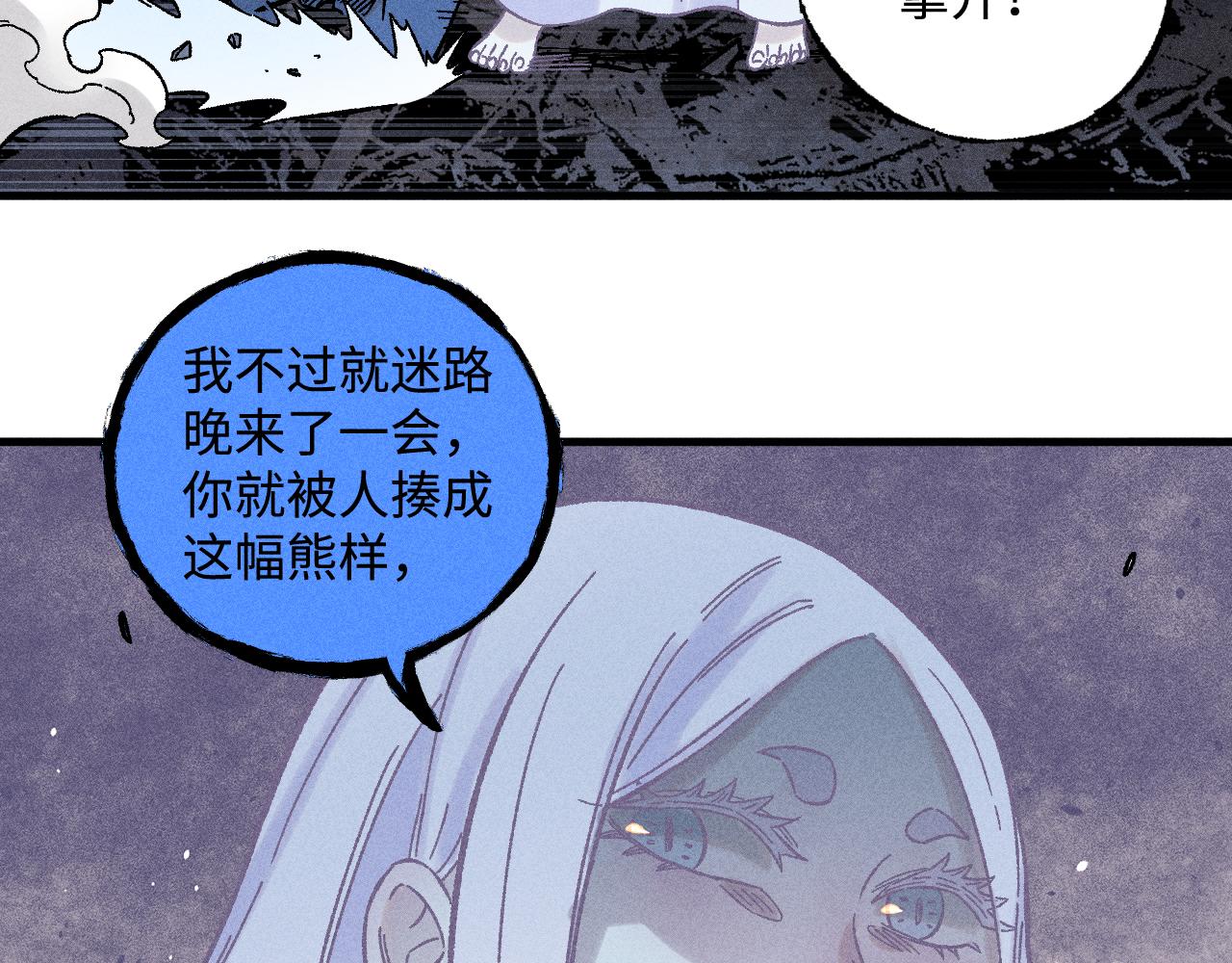 第 95 页
