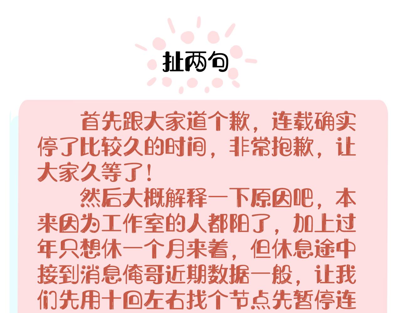 第 101 页