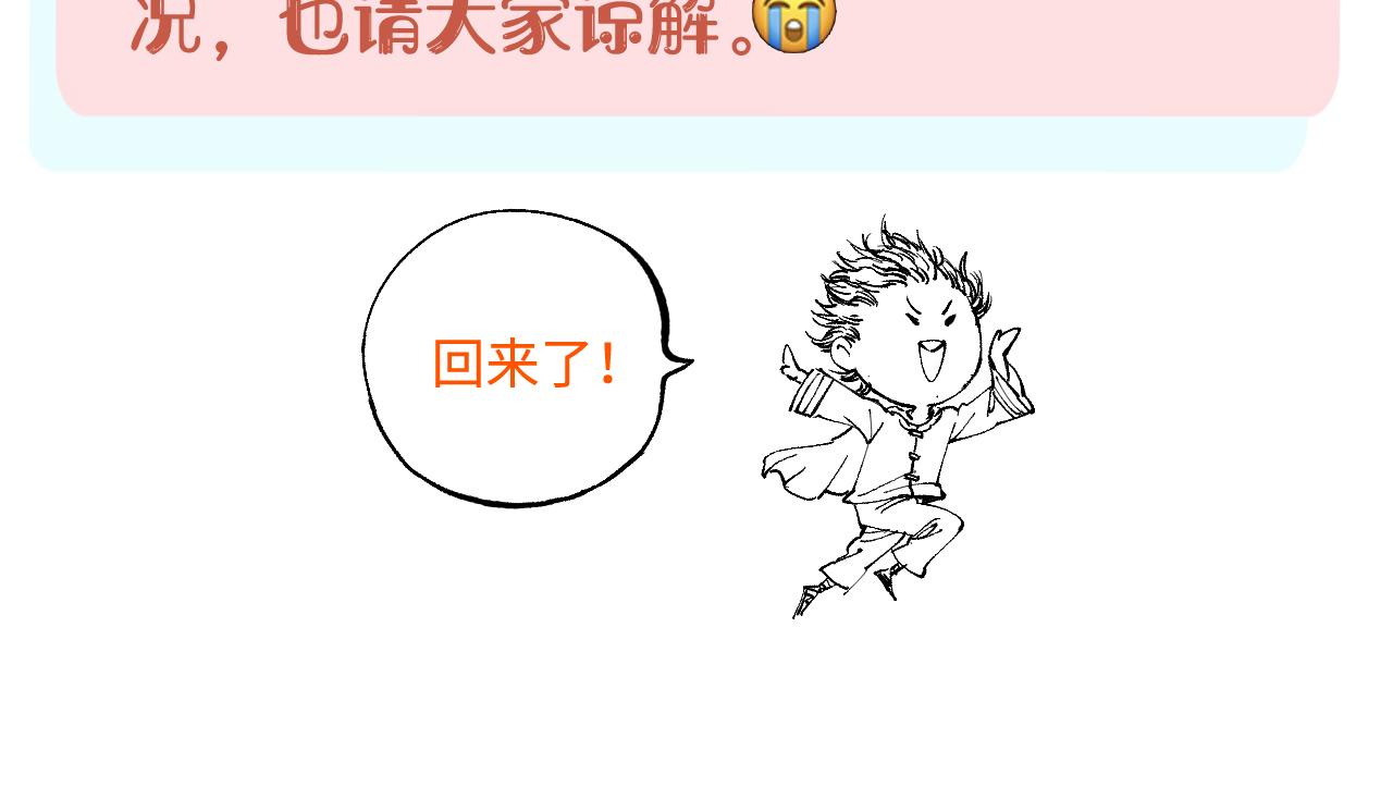 第 103 页