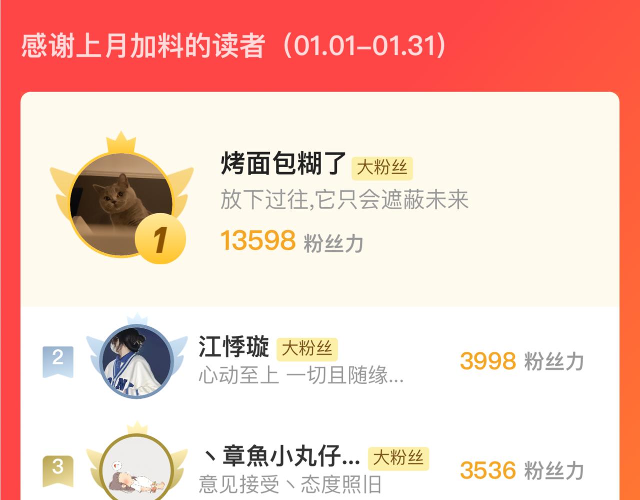 第 104 页