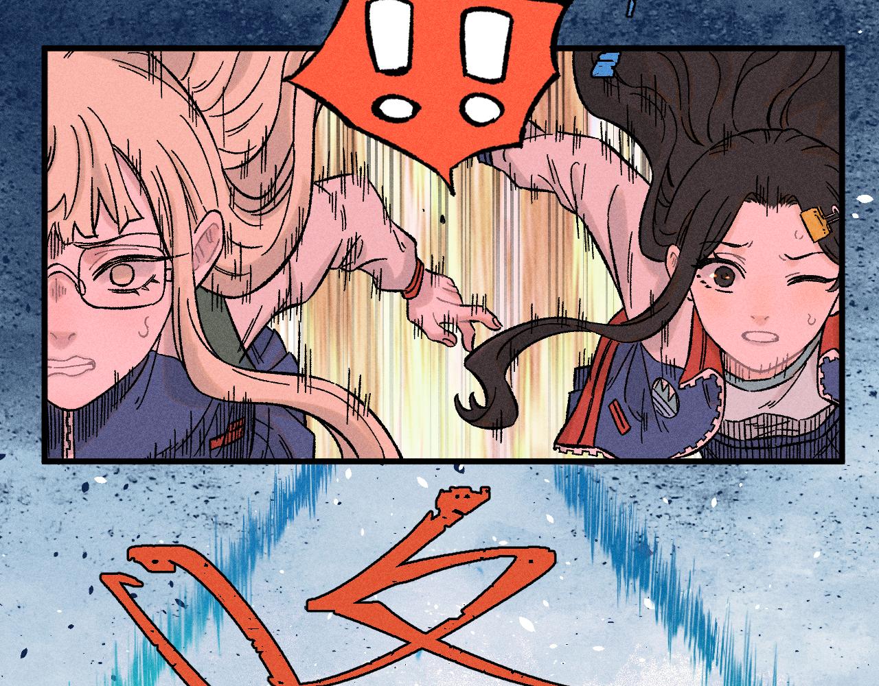 第 39 页