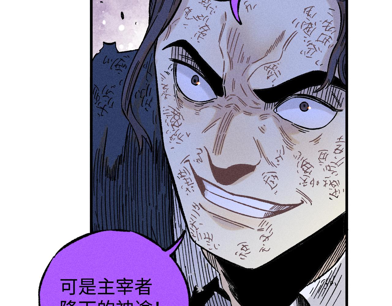 第 60 页