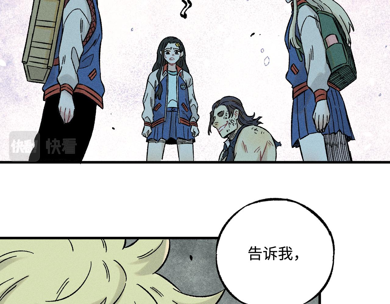 第 62 页