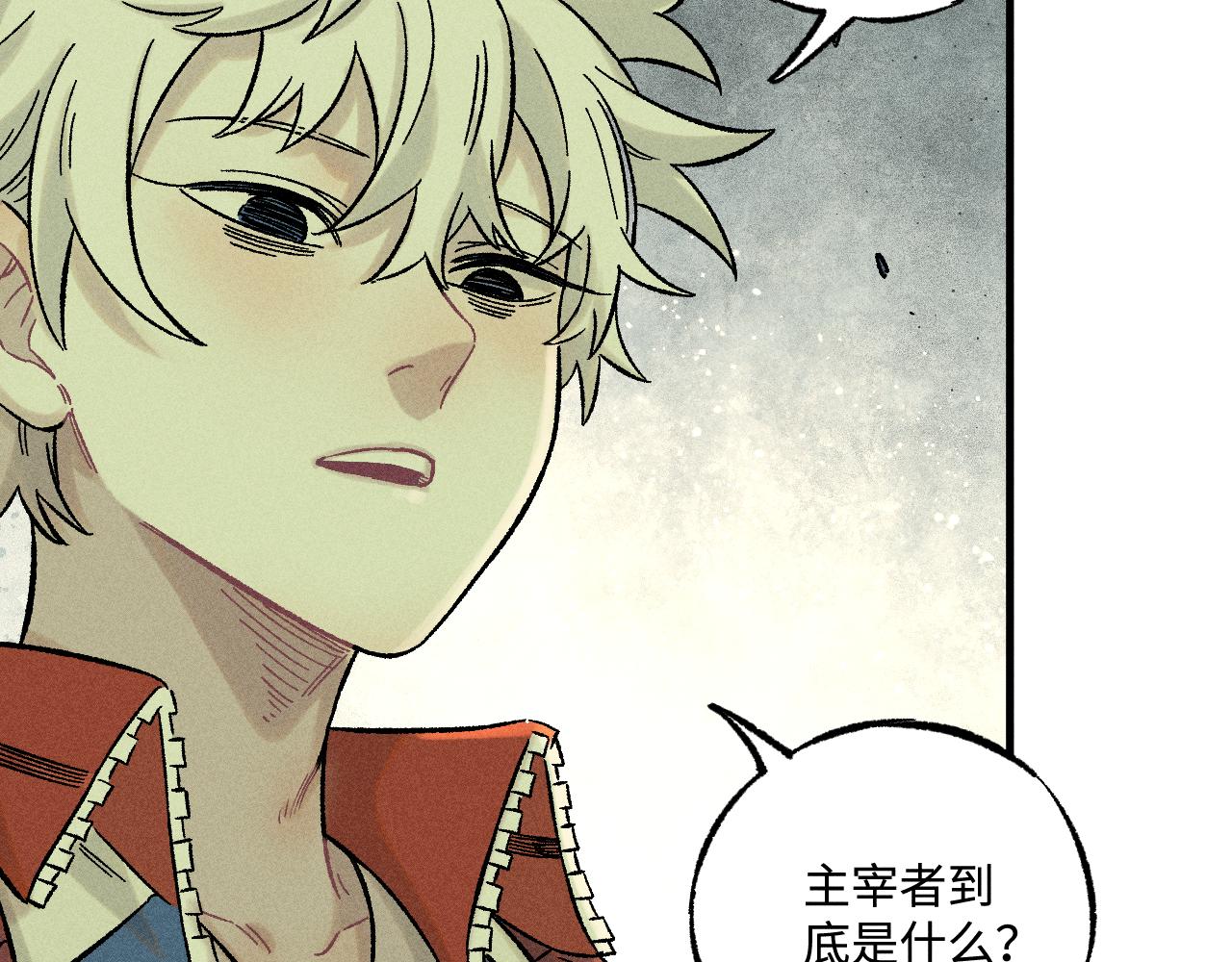 第 63 页
