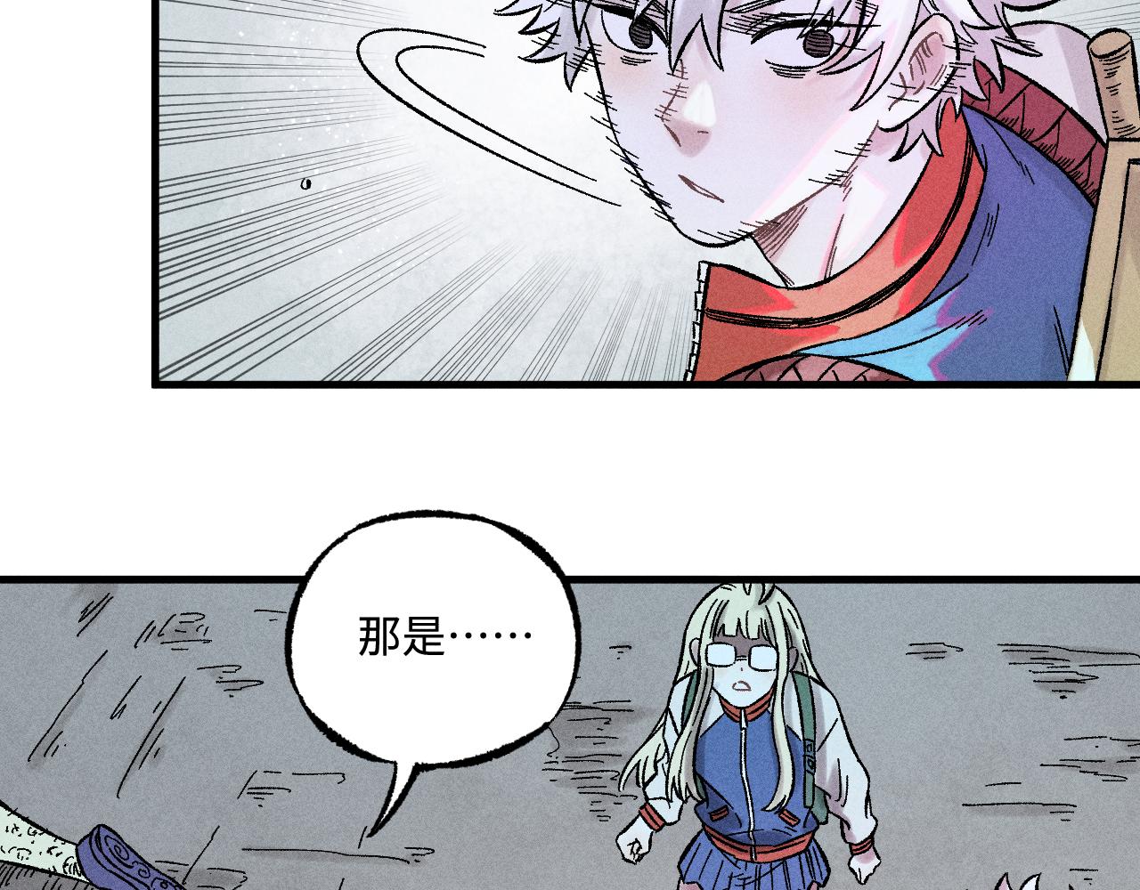 第 72 页