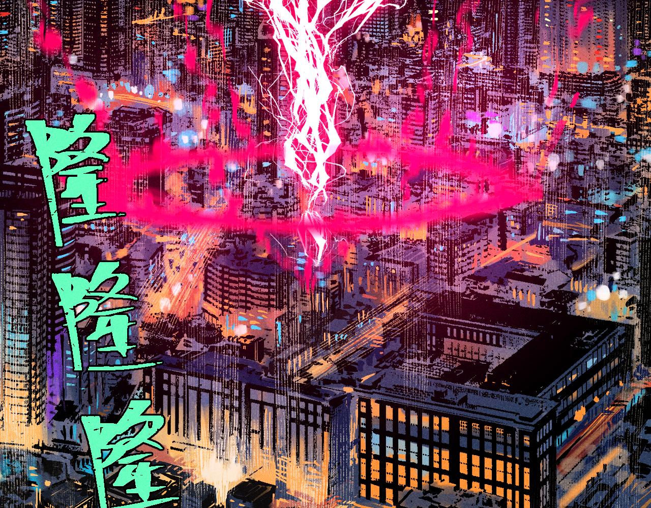 第 79 页