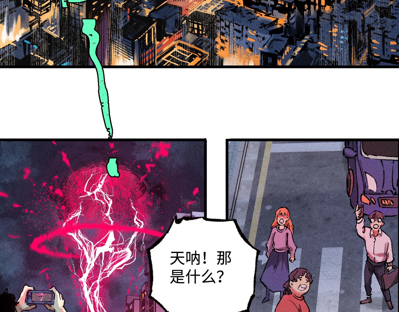 第 80 页