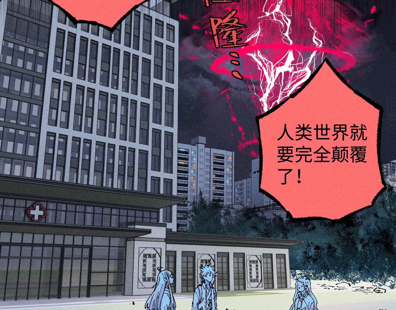 第 87 页