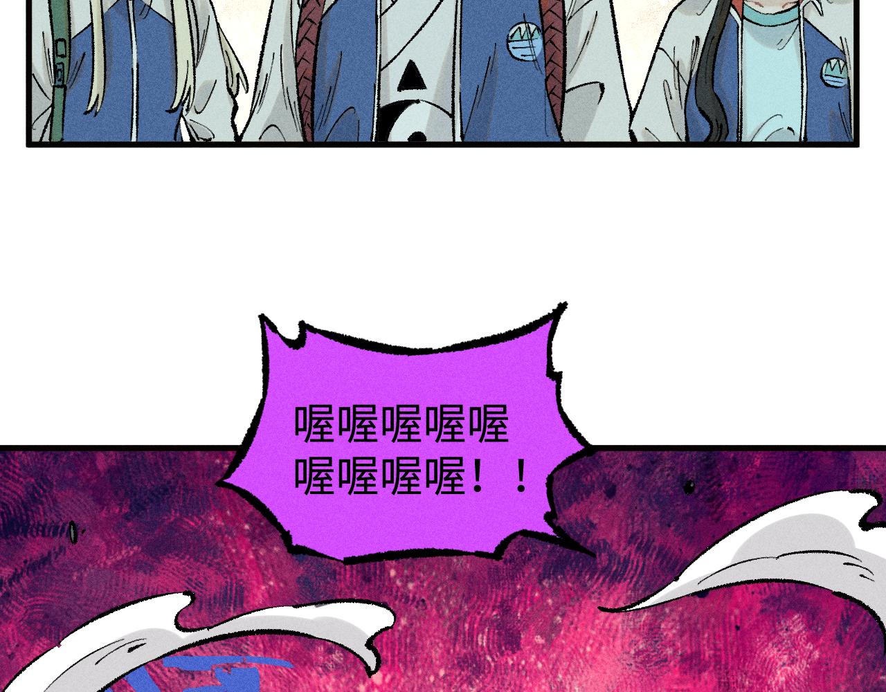 第 96 页