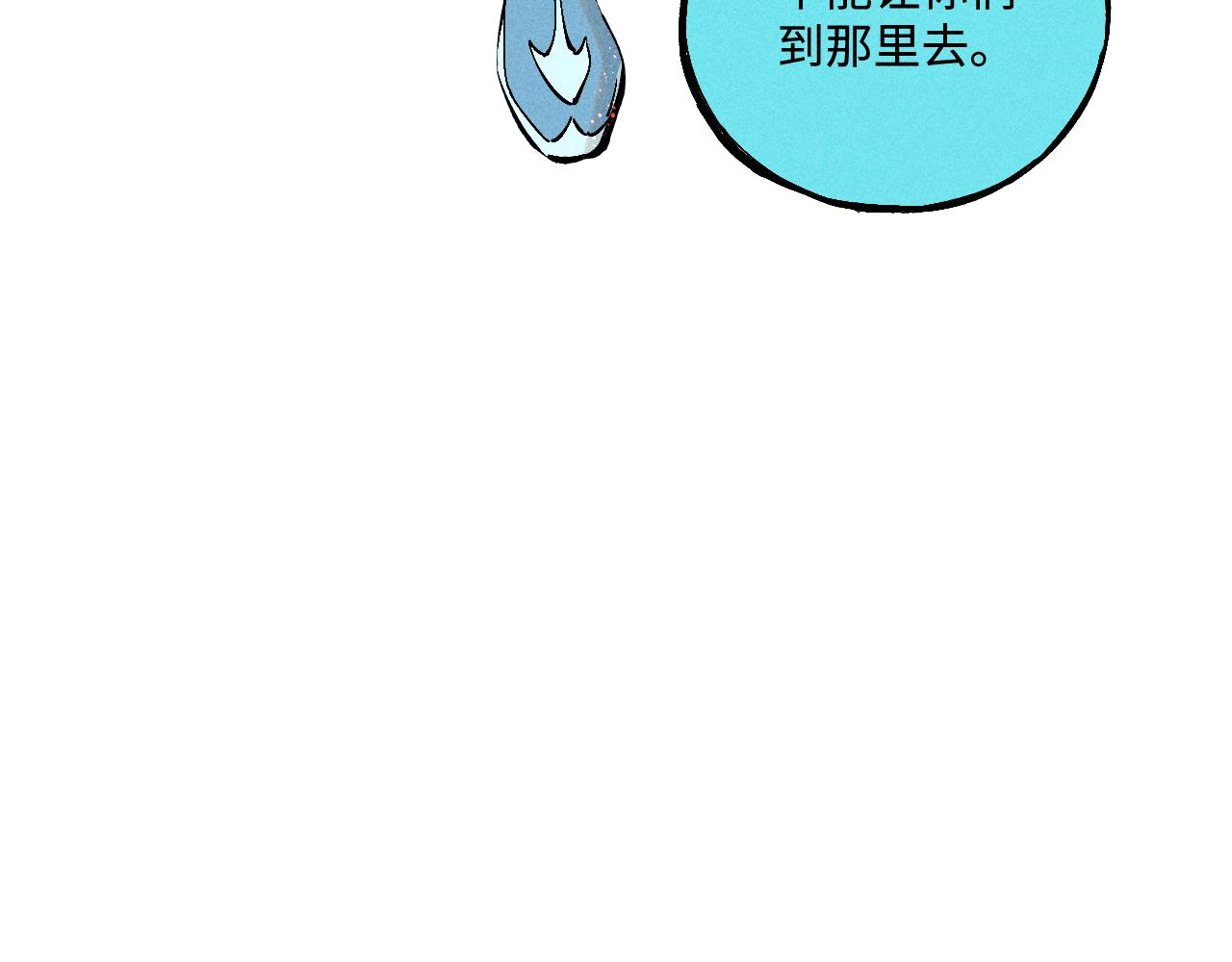 第 101 页