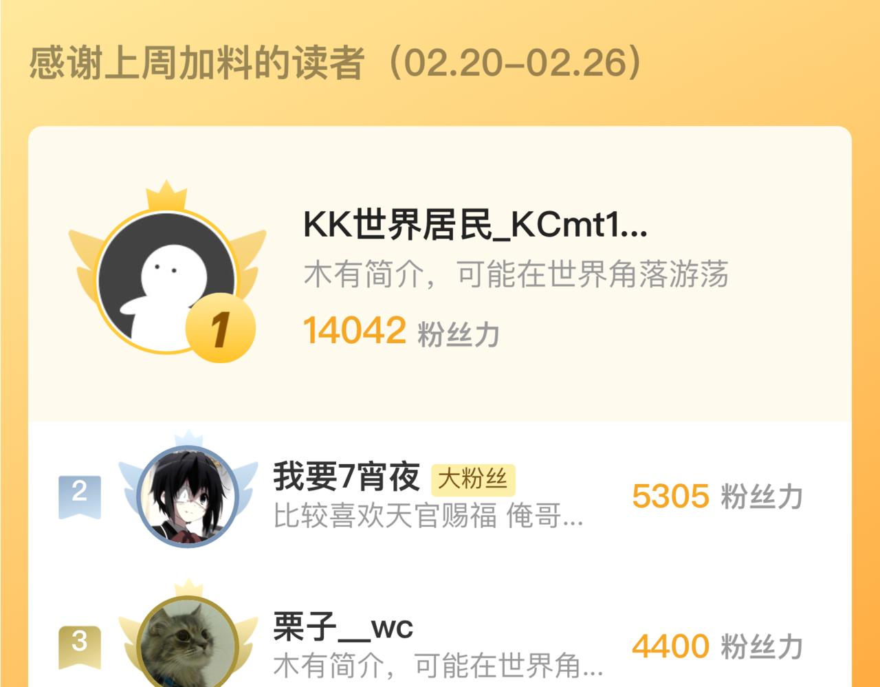 第 103 页