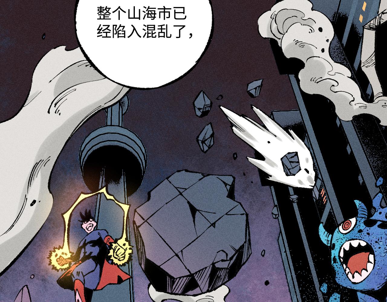第 43 页