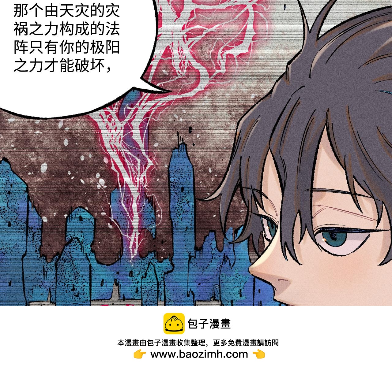 第 50 页