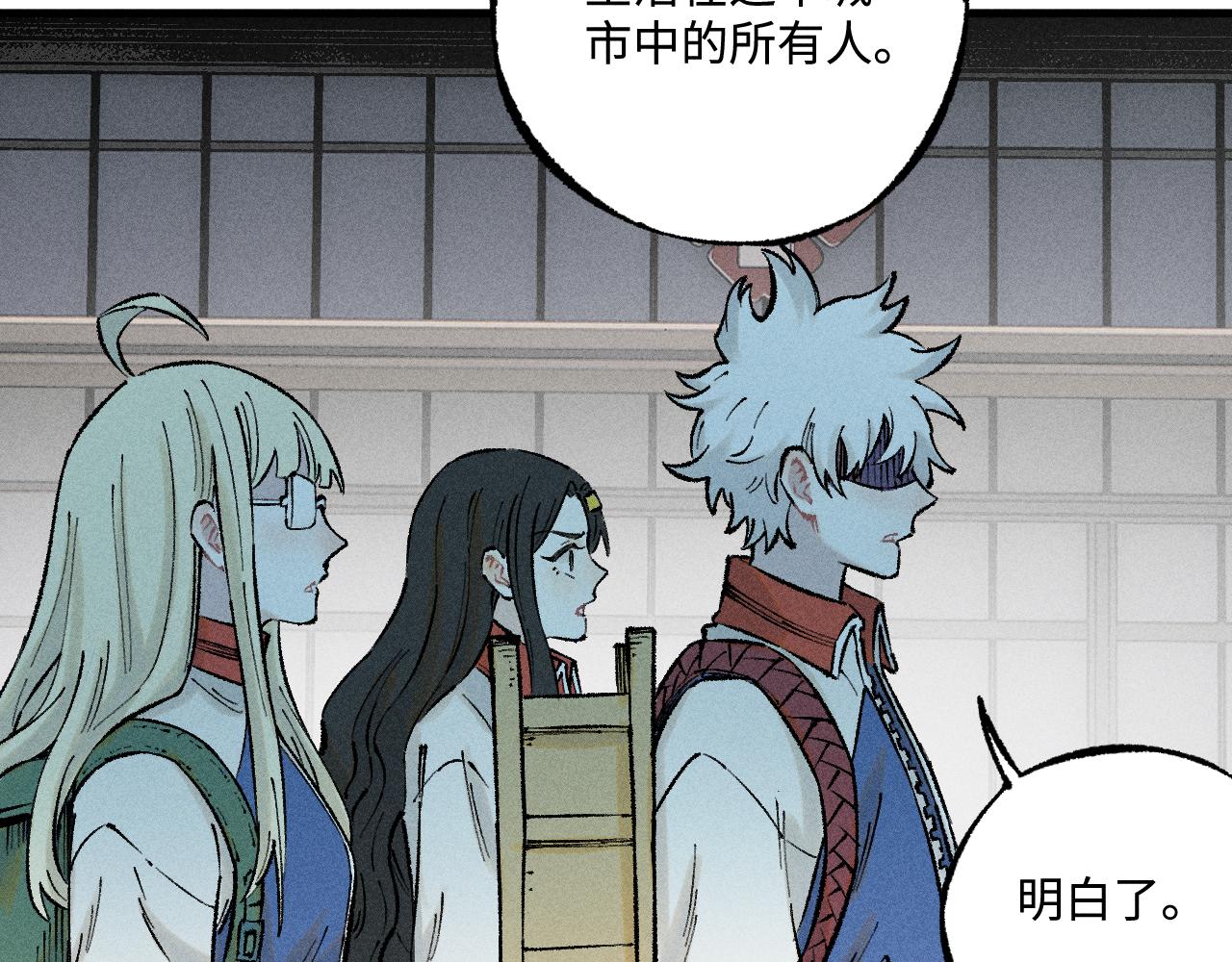 第 52 页