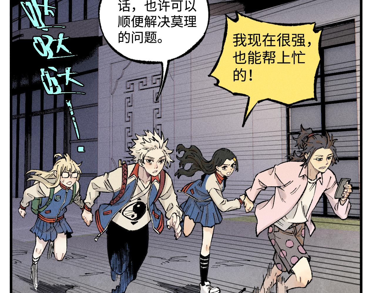 第 55 页