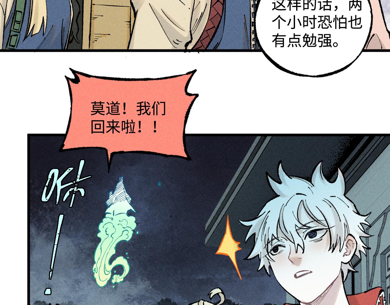 第 63 页