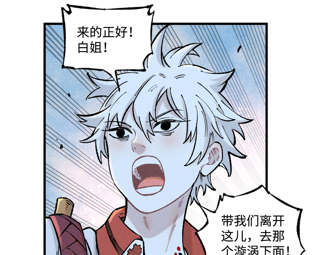 第 66 页