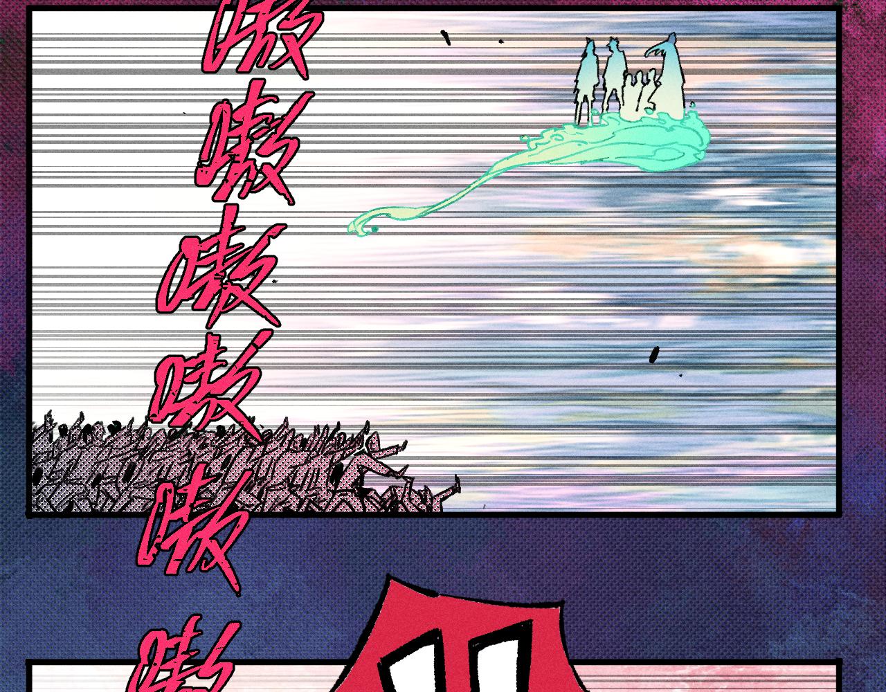 第 72 页
