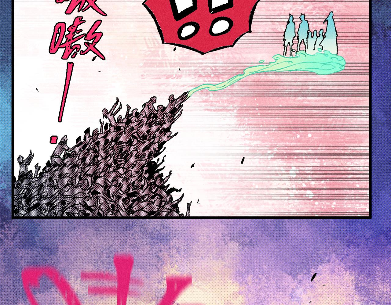 第 73 页