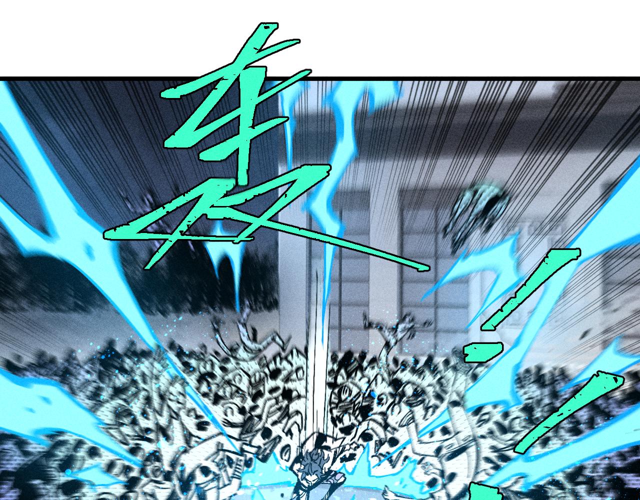 第 86 页