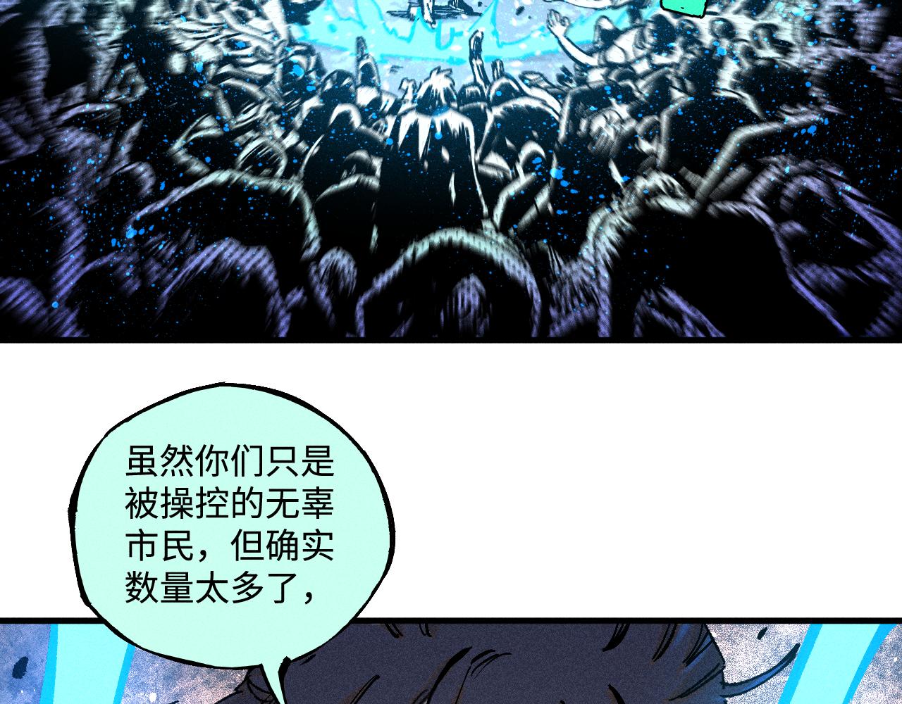 第 87 页