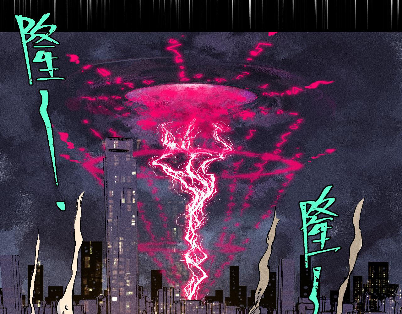 第 92 页