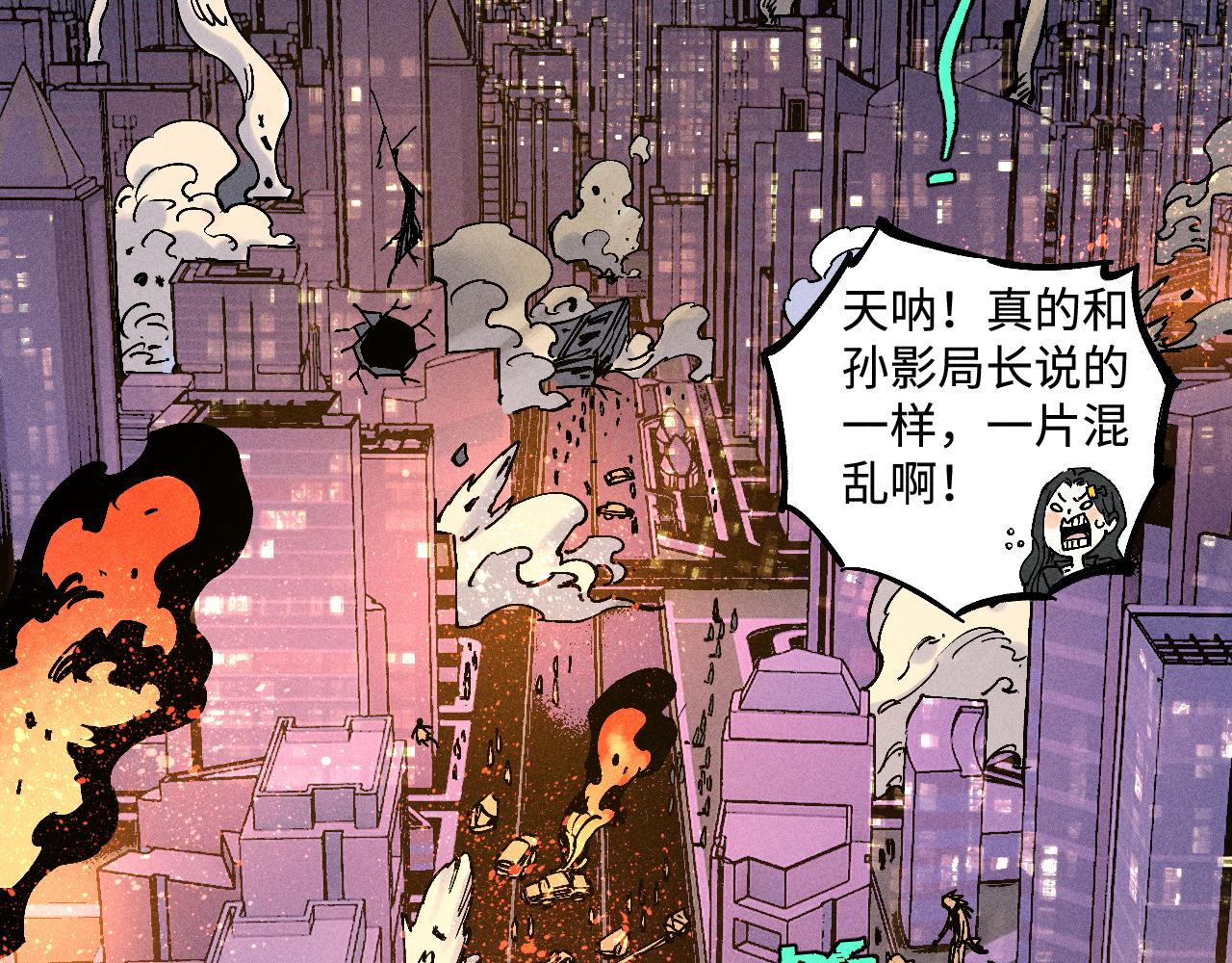 第 93 页