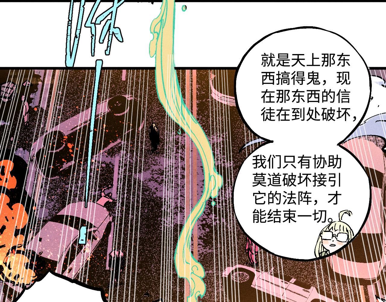 第 95 页