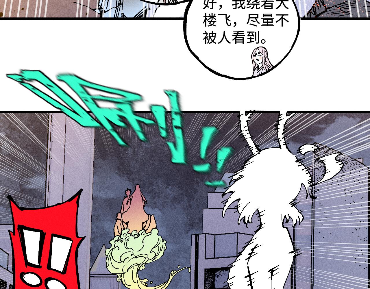 第 97 页