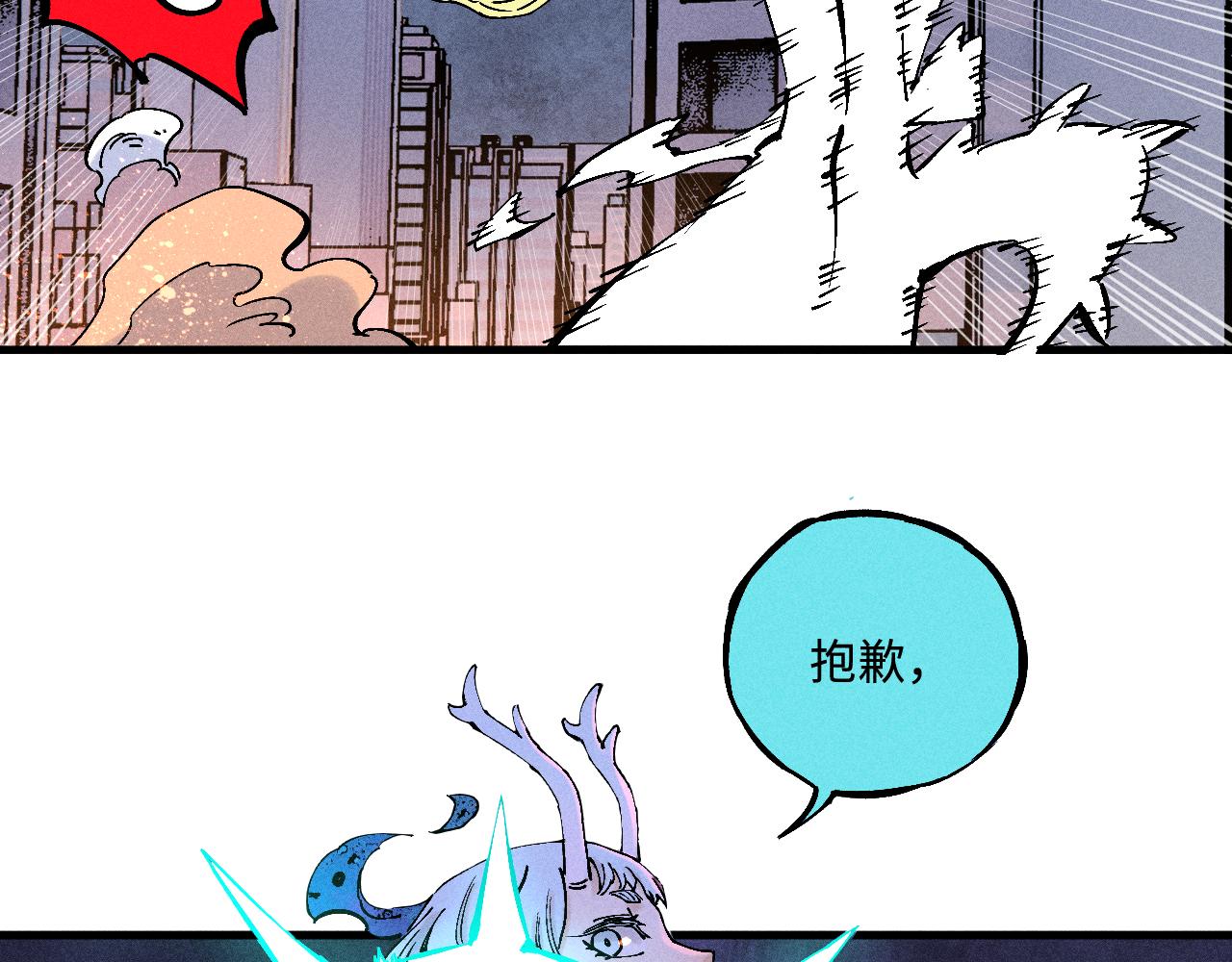 第 98 页