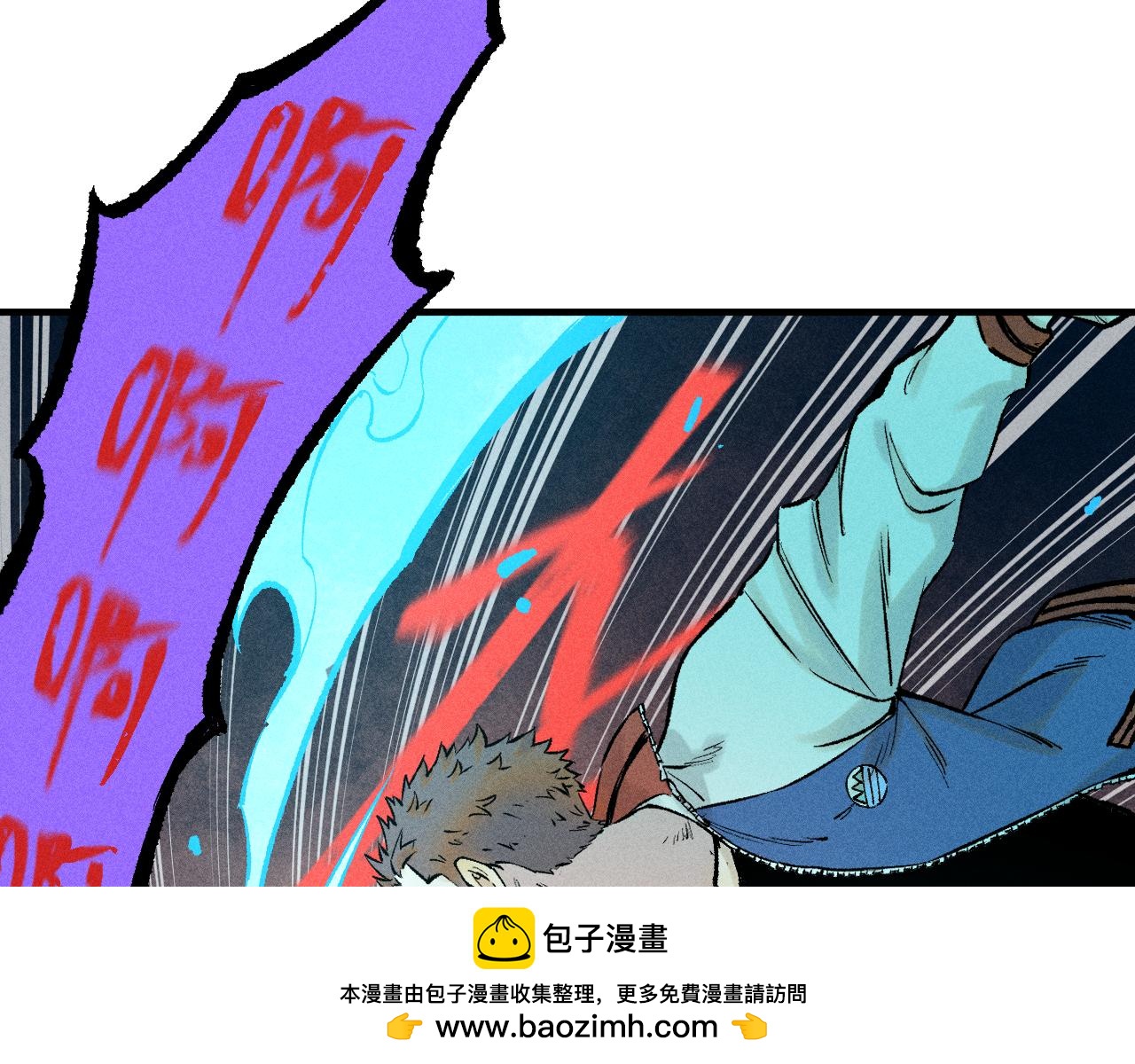 第 100 页