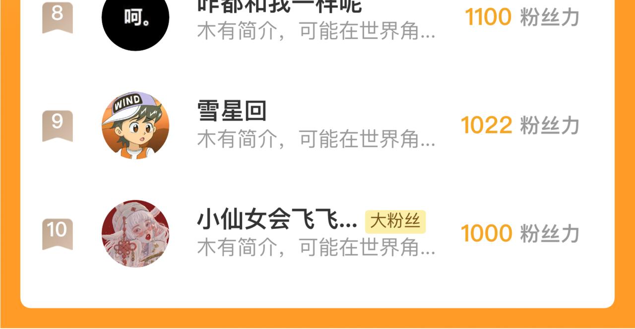 第 107 页