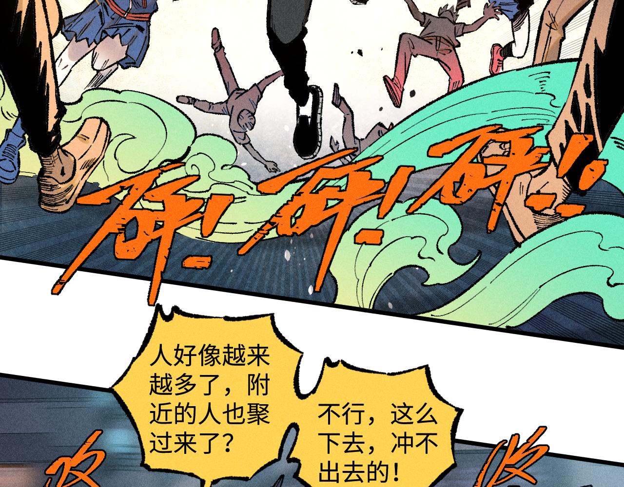 第 38 页
